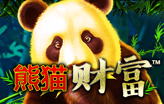 澳门雷锋新水论坛