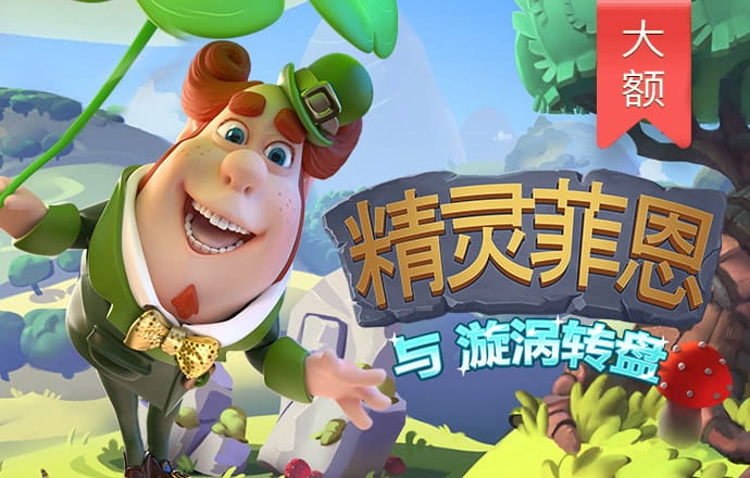 浩瀚体育是黑台吗
