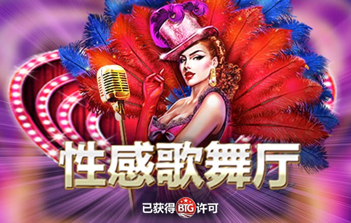 hth会体会截图1